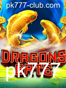 DragonsGate: Desvende os Mistérios do Novo Jogo de Aventura