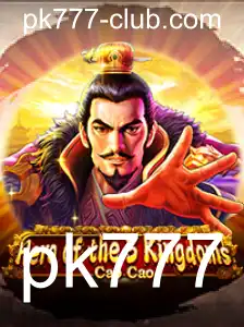 Explorando o Mundo de Heroofthe3KingdomsCaoCao: Uma Jornada Épica