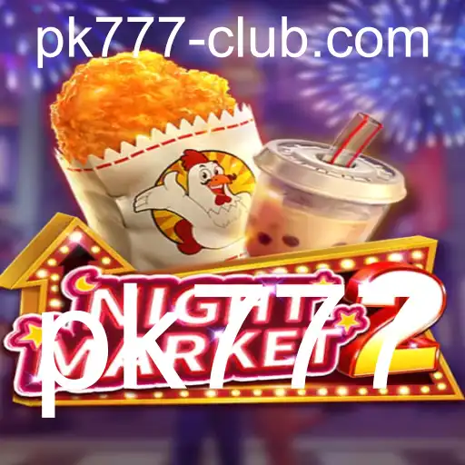 Descubra o Fascinante Mundo de NightMarket2: Um Guia Completo