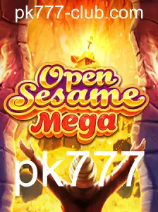Explorando OPENSESAMEMEGA: Um Mergulho Profundo no Jogo do Momento